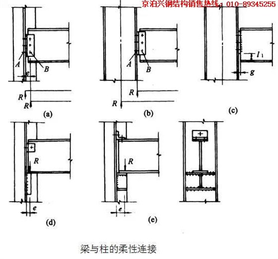 微信图片_20190312095755